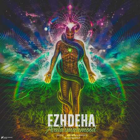 Avatar Mahmood – Ezhdeha